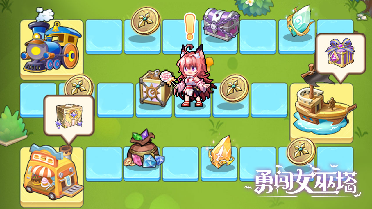 携手同游