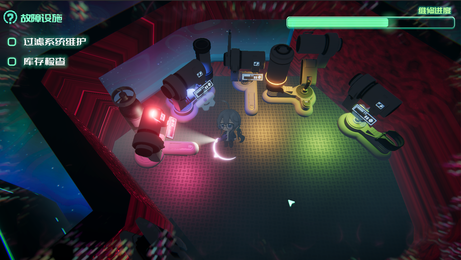 星渊回响游戏截图