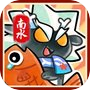 墨虾探蝌2icon