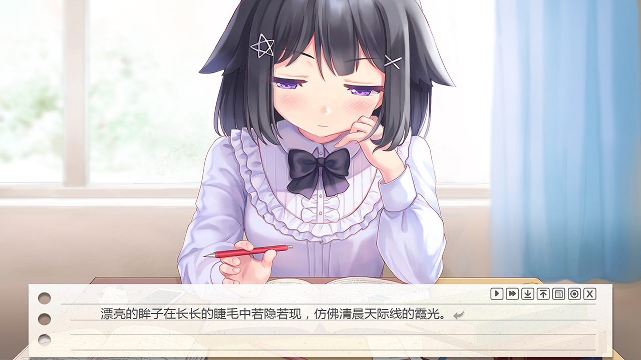 纸片人女友截图