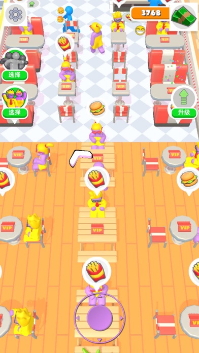 商场大玩家游戏截图