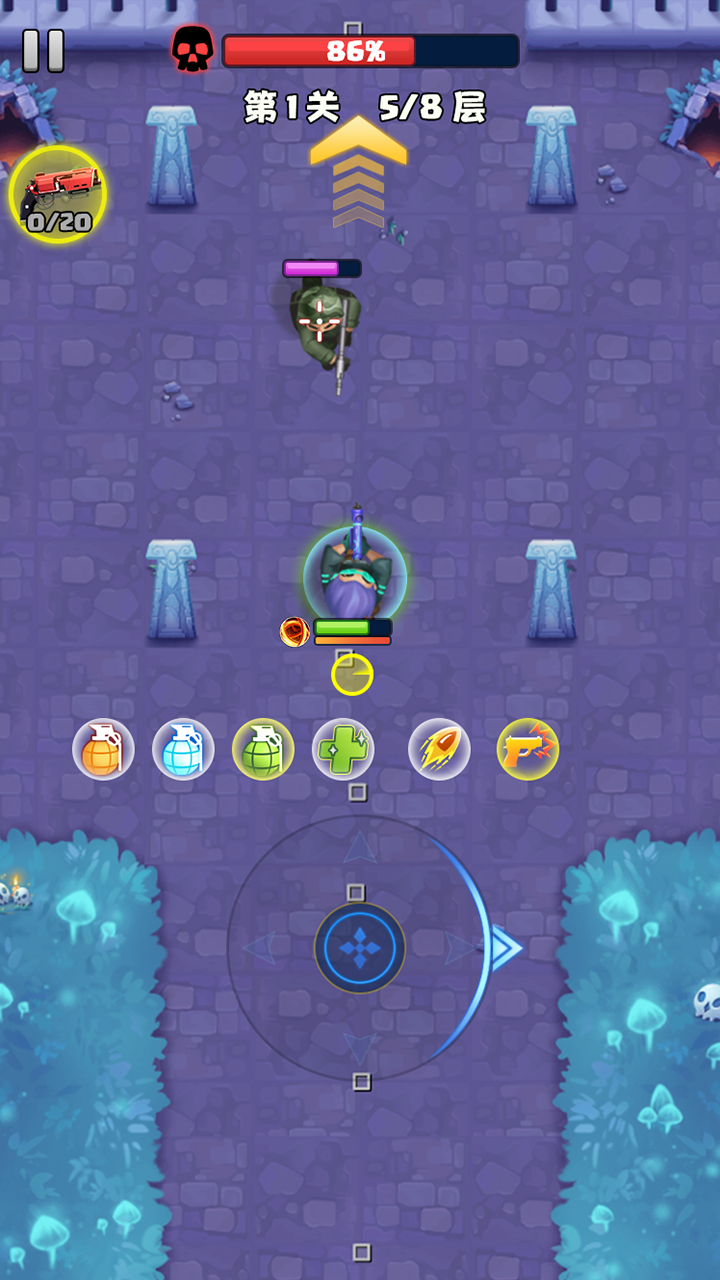 我出枪贼快游戏截图