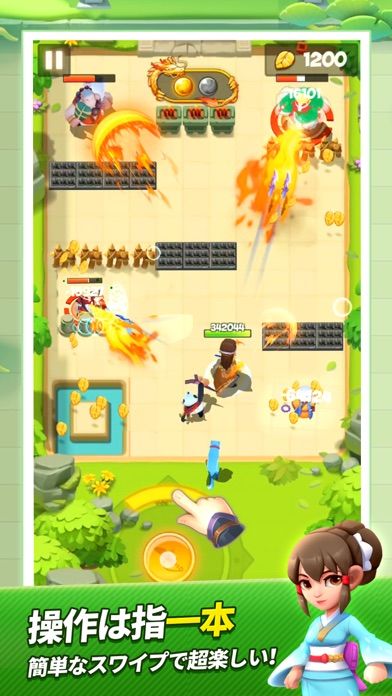 勇者クライシス游戏截图