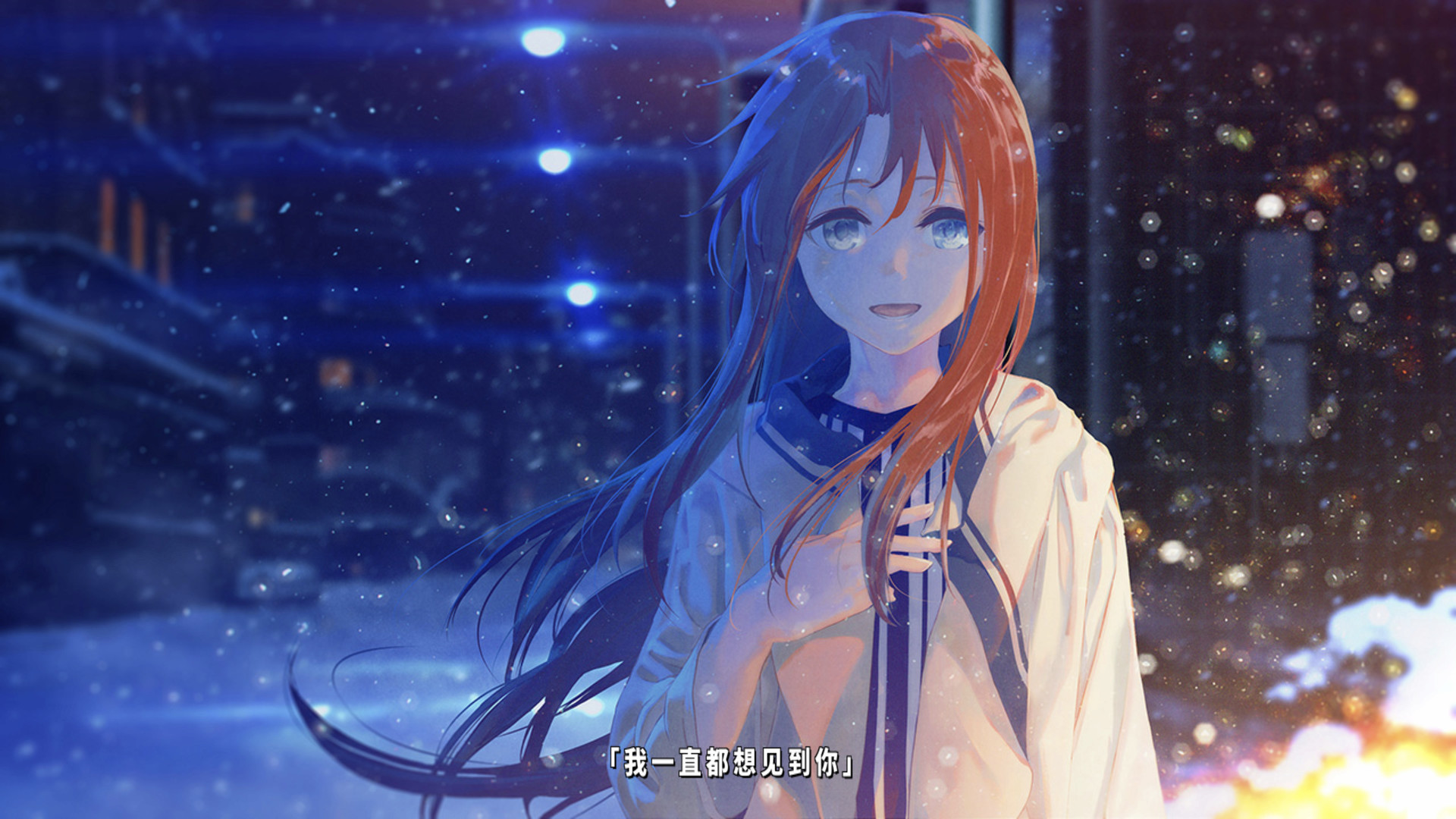 TrymenT ―献给渴望改变的你― AlphA篇游戏截图