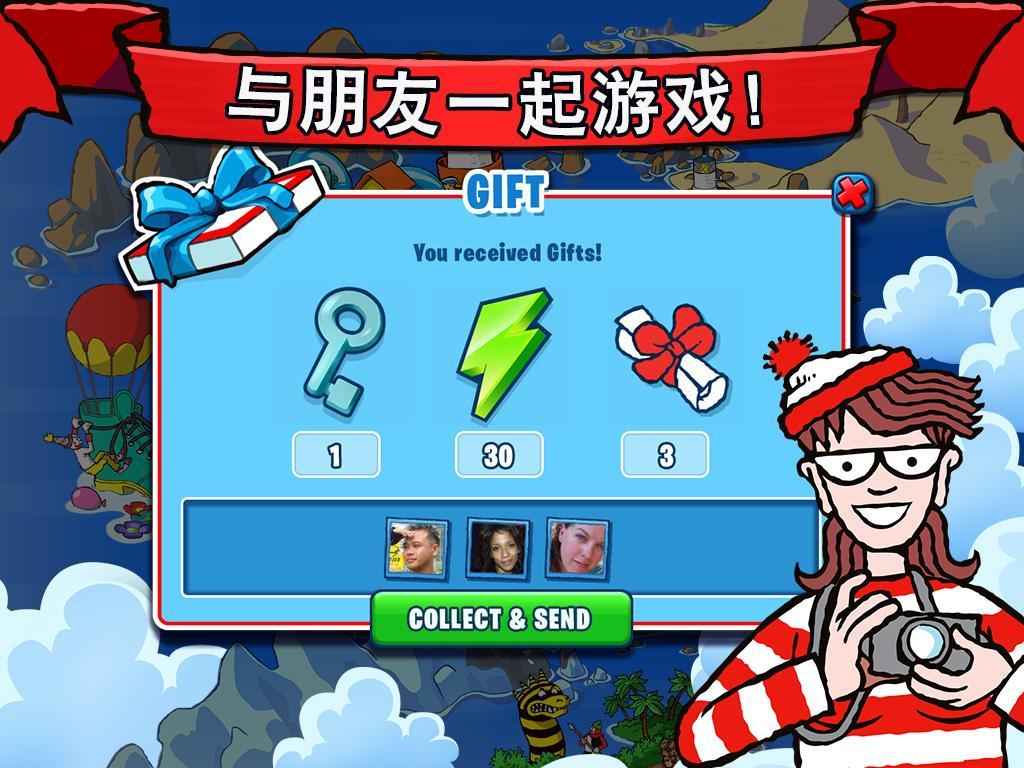 Screenshot of Waldo & Friends