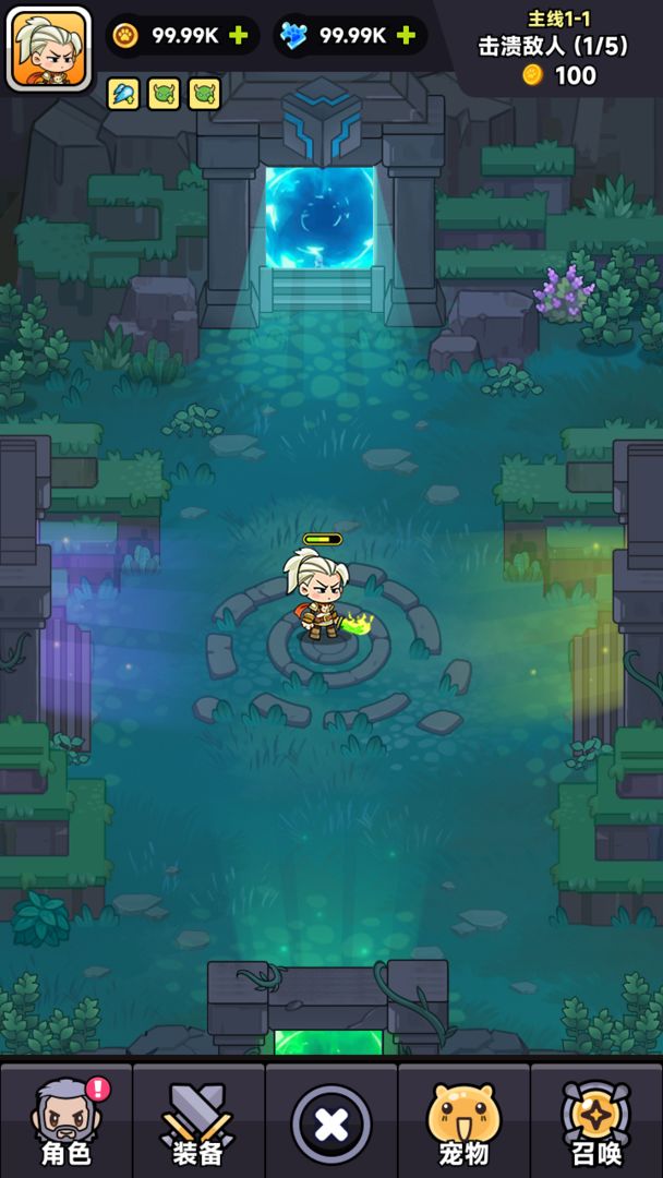 口袋猎魔人(TapTap测试版)游戏截图