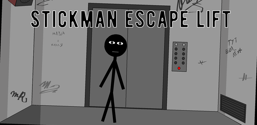 Stickman escape lift游戏截图