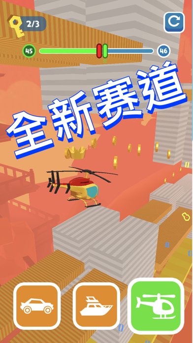 移位赛：史诗神庙赛车3D游戏游戏截图