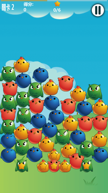 小鸟连连游戏截图