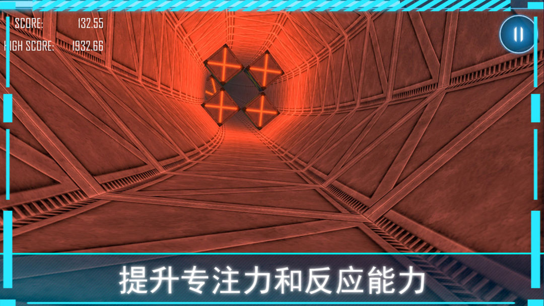 阿尔特之境游戏截图