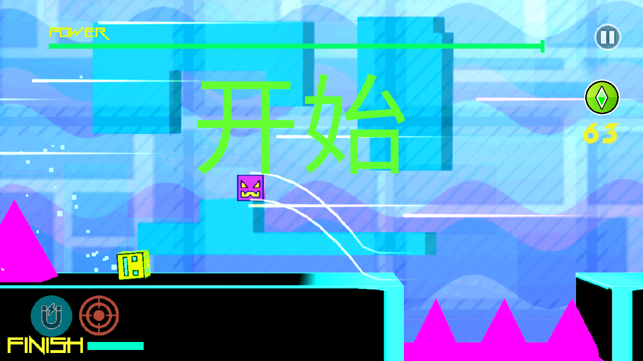 几何冲刺:重生游戏截图