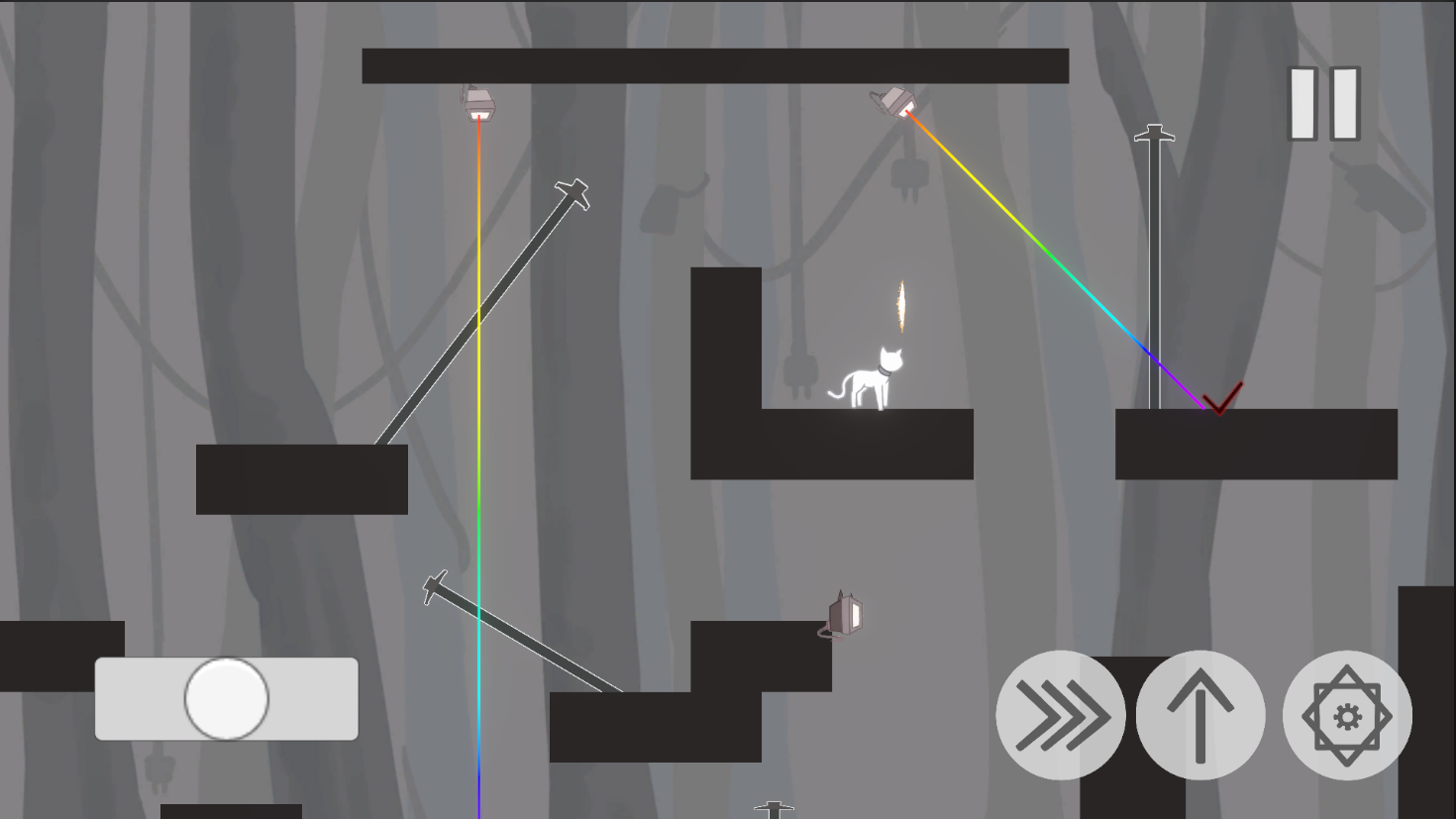 迷失者游戏截图