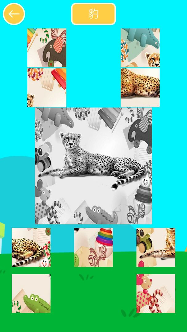 儿童动物趣味拼图游戏截图