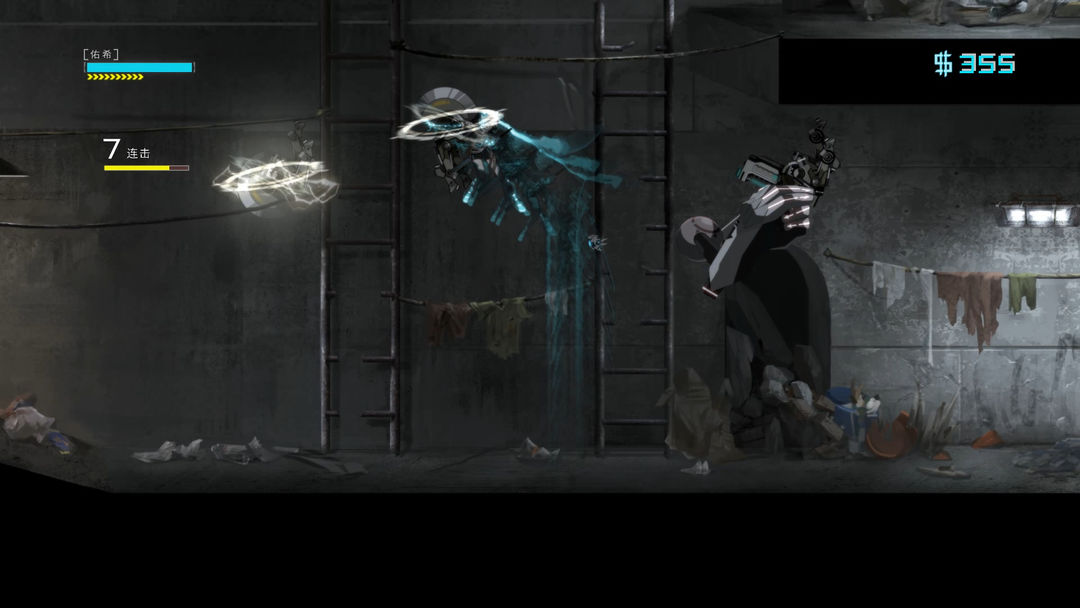 艾希 ICEY游戏截图