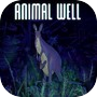 动物井icon