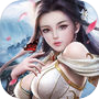 西游修仙-仙侠奇迹西游修仙手游icon