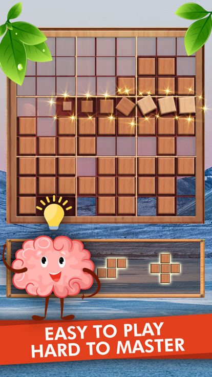 Wooduku - Wood Block Puzzle游戏截图
