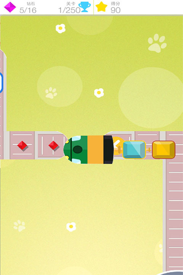 迷你小火车游戏截图