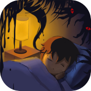 逃出梦界