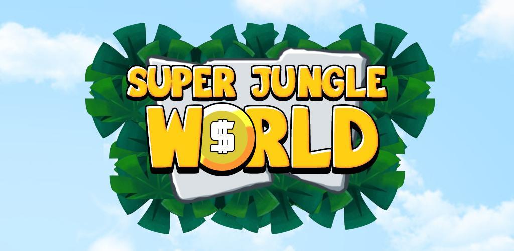Super Jungle Adventure游戏截图