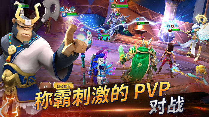 魔法门之英雄无敌：元素守护者游戏截图