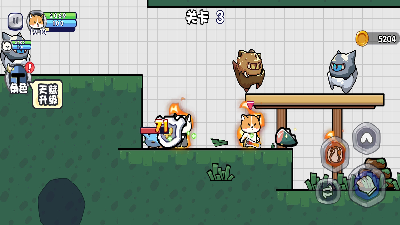 勇敢小喵游戏截图