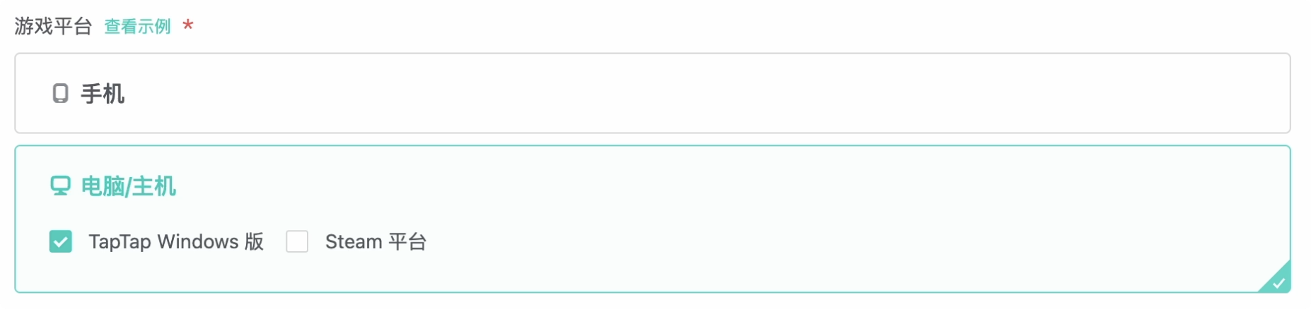 gameadmin