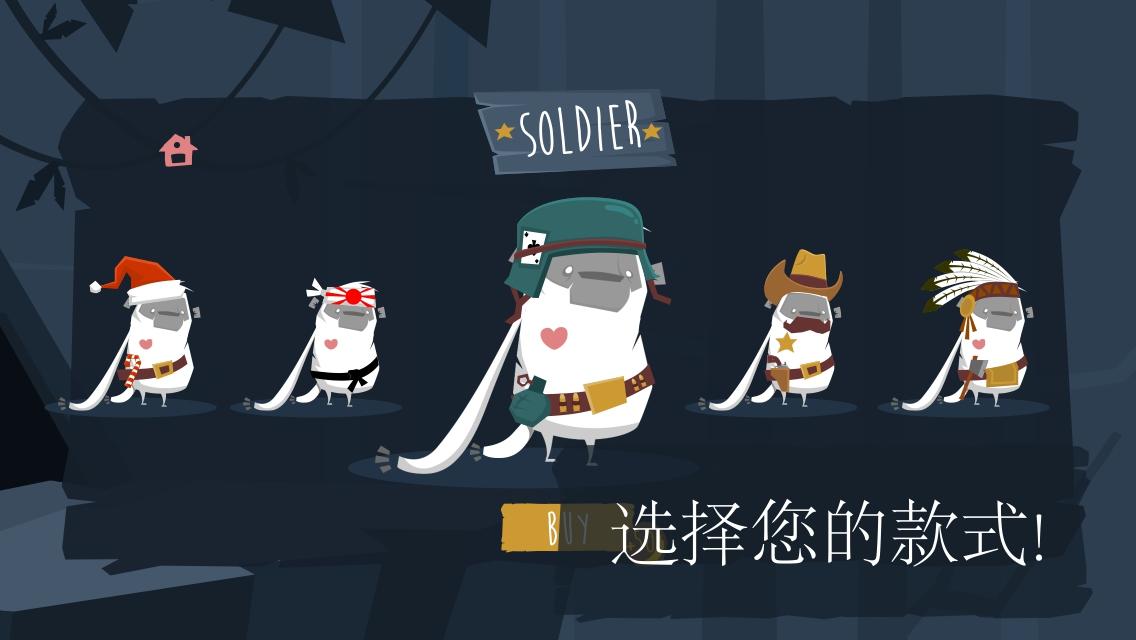 MoBu - 恐怖故事游戏截图