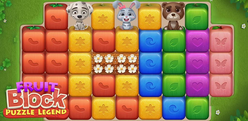 Fruit Block - Puzzle Legend游戏截图