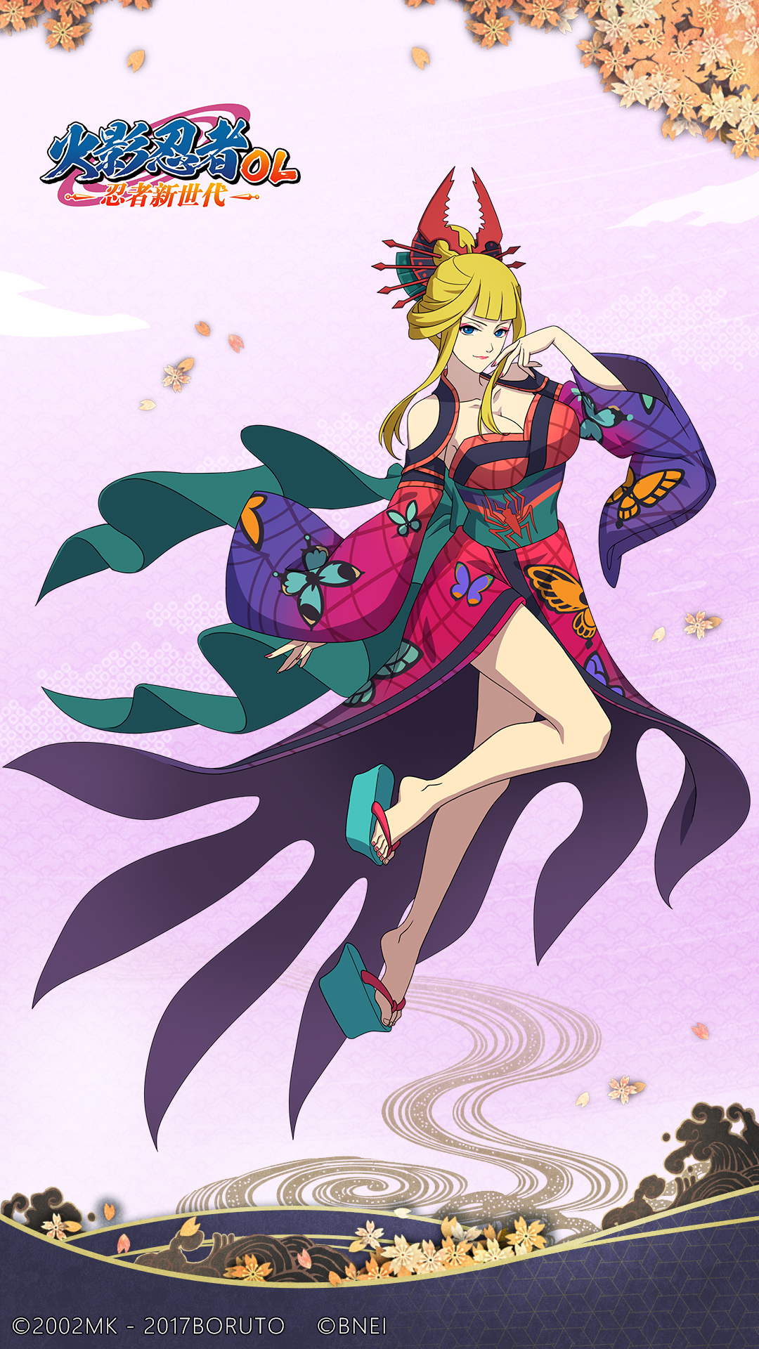 火影忍者 忍者新世代 游戏图片 Taptap 发现好游戏