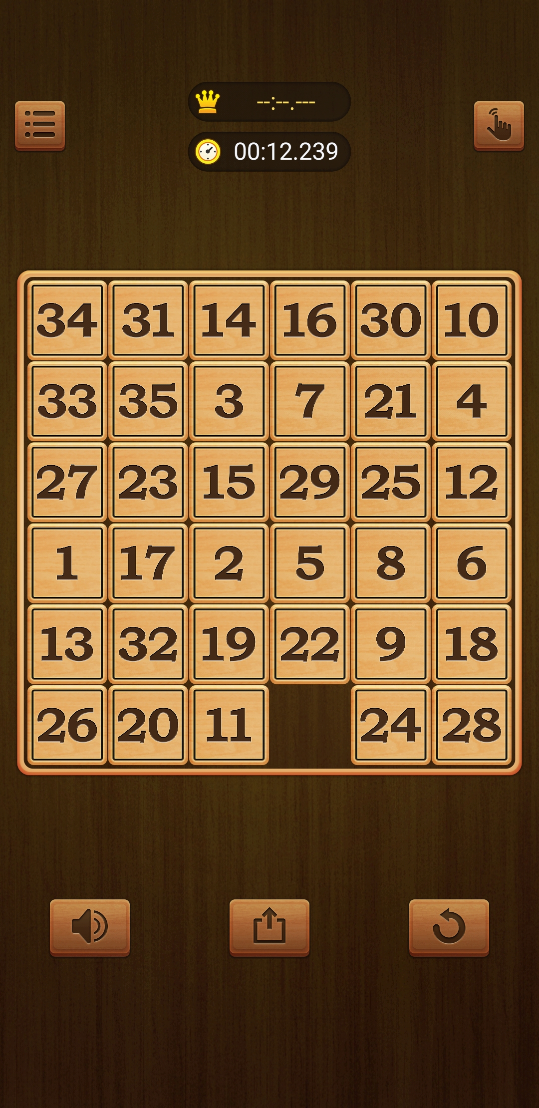 数字迷宫游戏截图