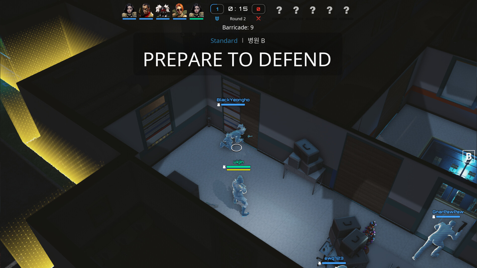 绝地求生：BLINDSPOT游戏截图