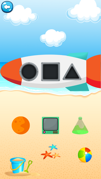 汉语拼音学习-零基础学拼音入门游戏截图