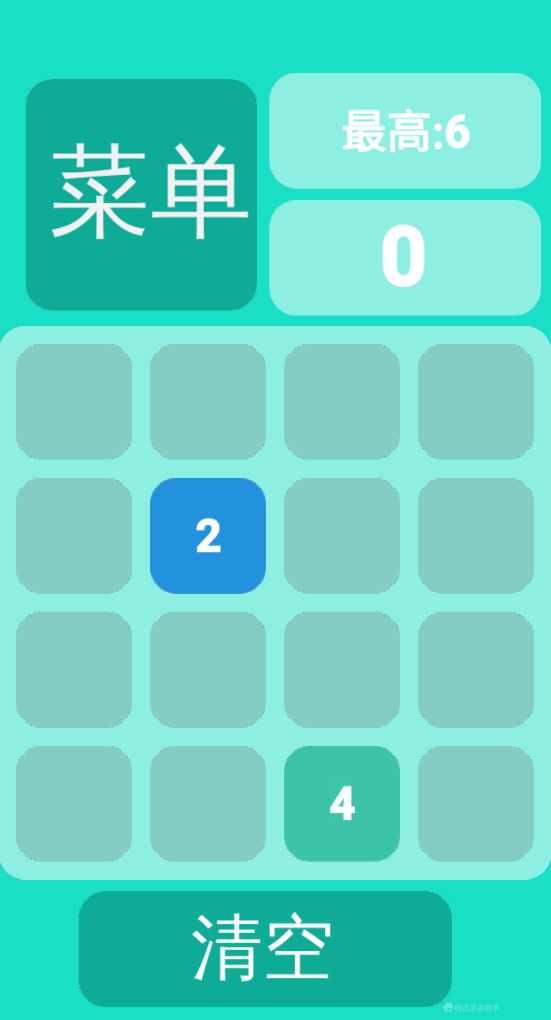 2048小游戏游戏截图