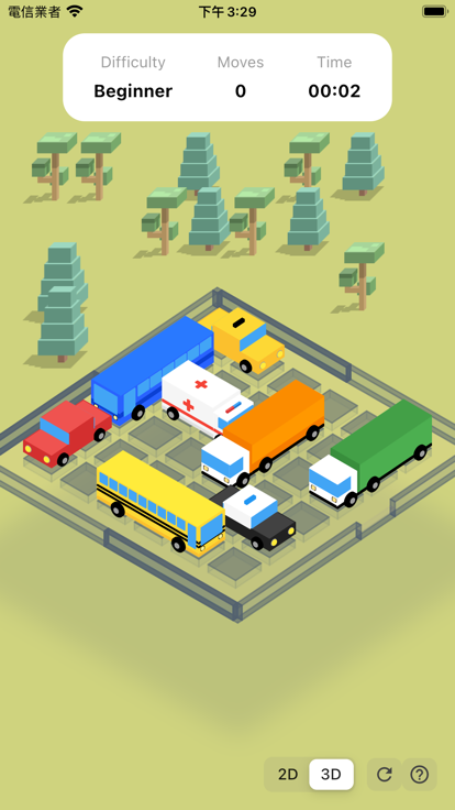 拯救救护车!救护车版华容道游戏游戏截图