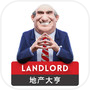 Landlord Tycoonicon