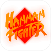 Hammam Fighter