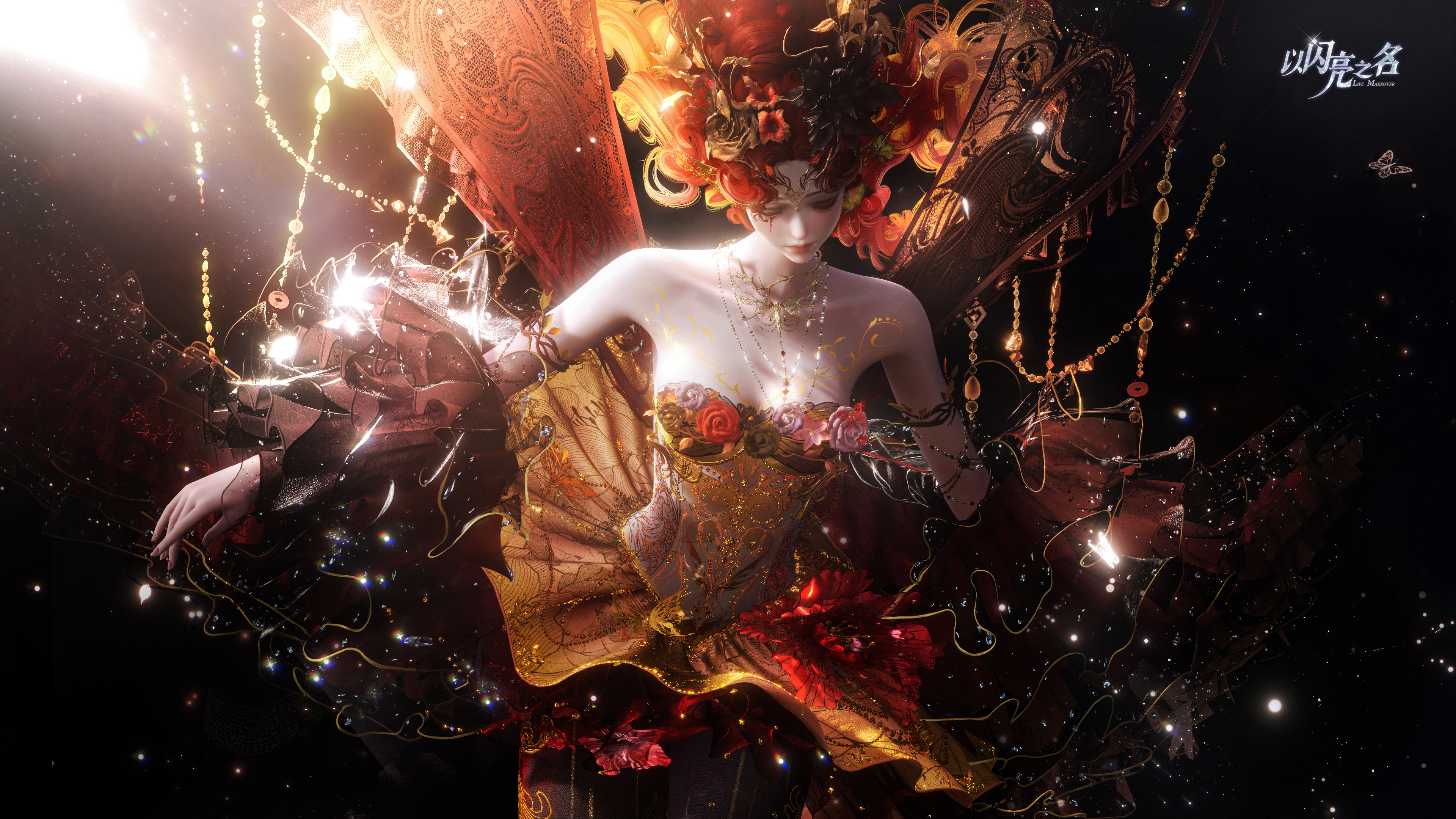 全新版本·森谣灵歌限时上线