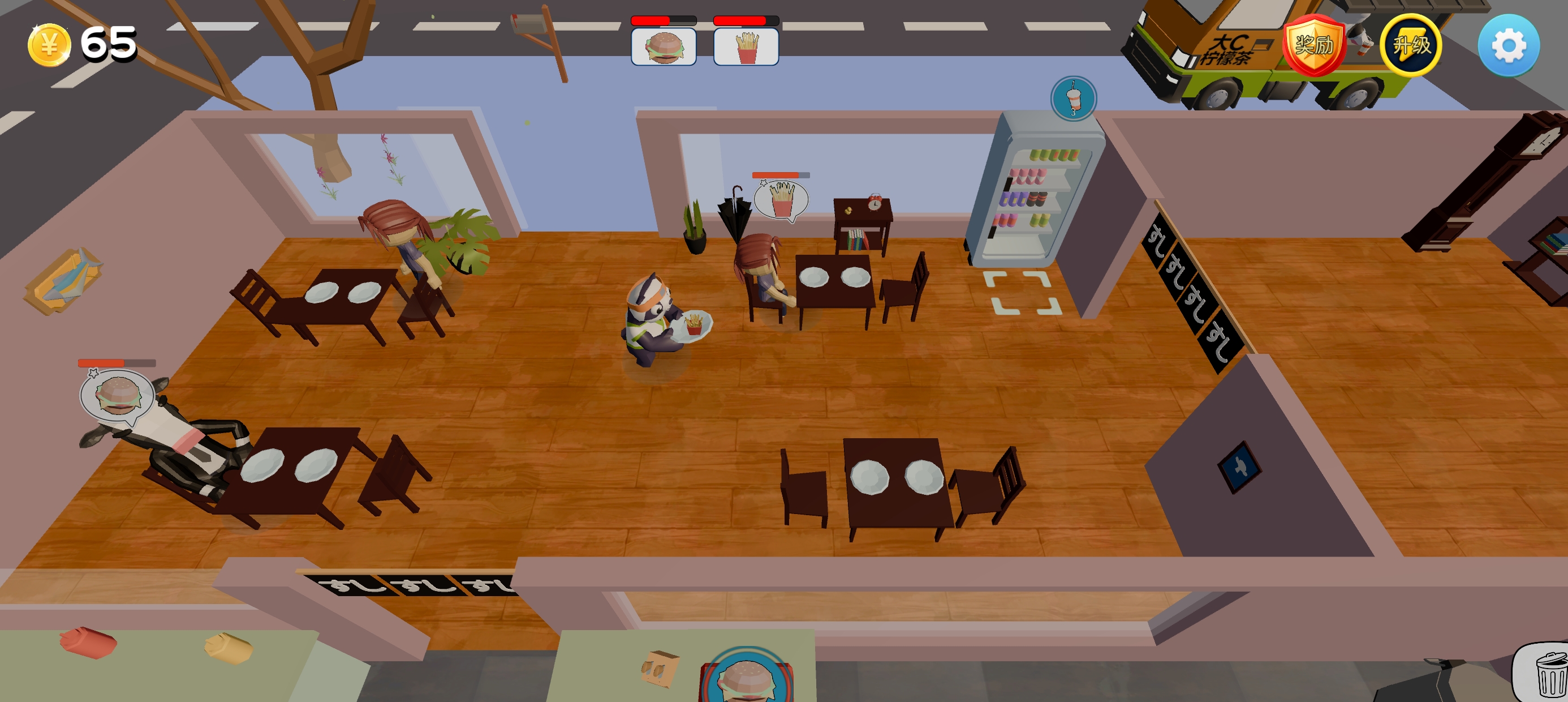 美味料理居游戏截图