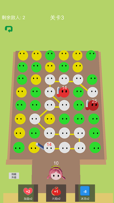 泡泡救公主游戏截图