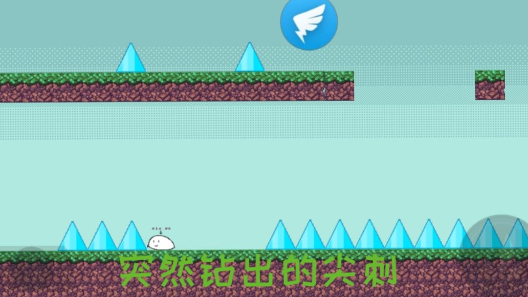 普通的大冒险游戏截图