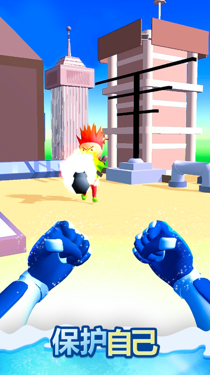 冰封大作战 (Frozen Sam CN)游戏截图