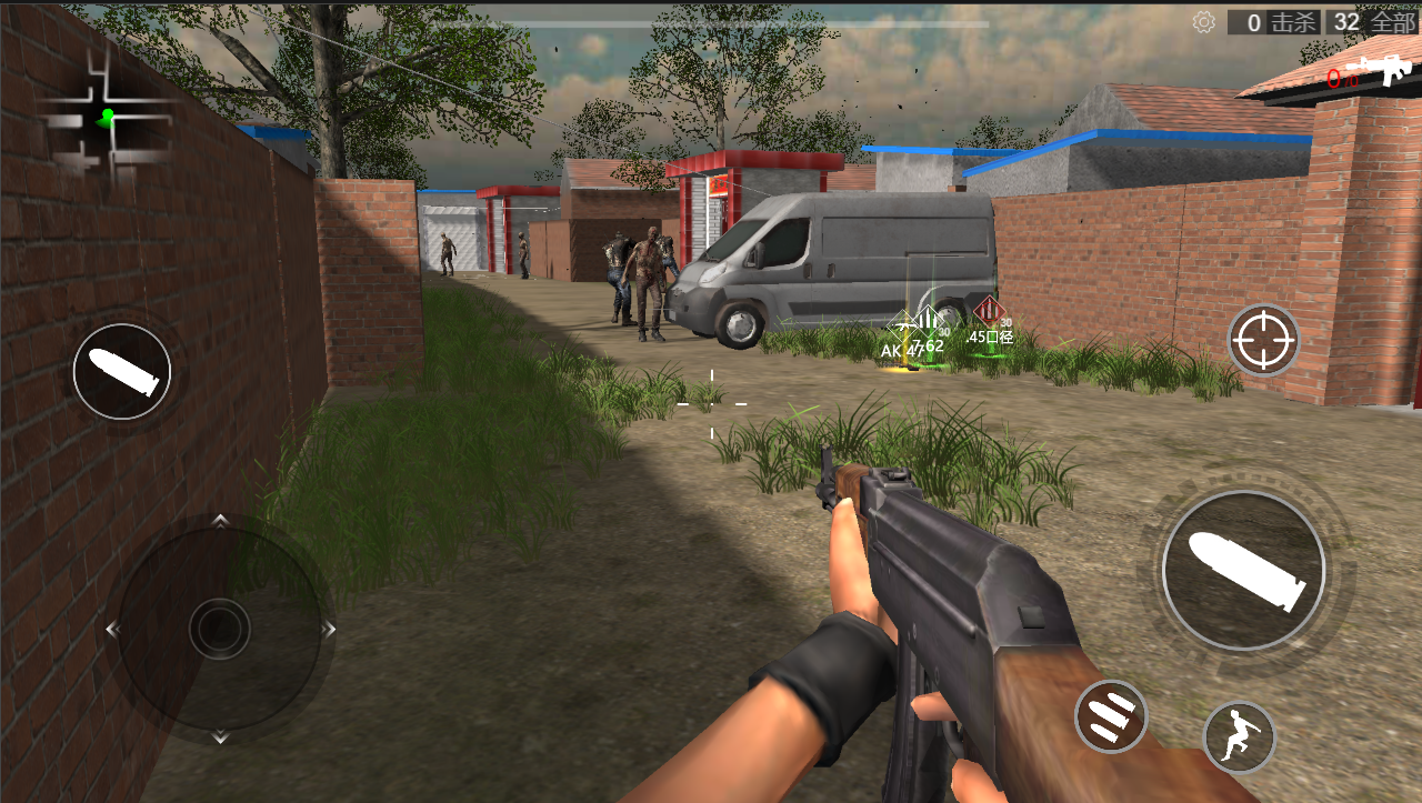 穿越奇迹游戏截图