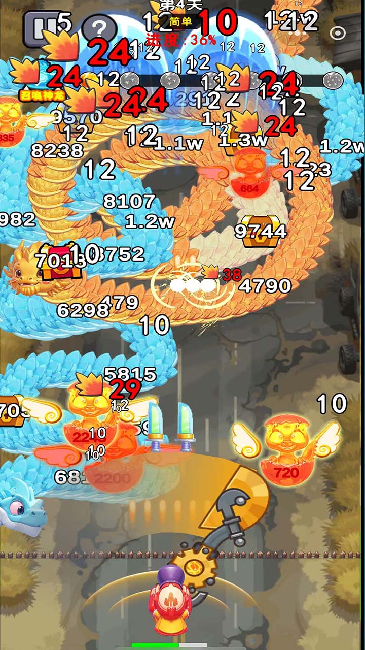 龙宝大作战游戏截图