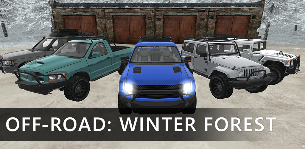 Off-Road: Winter Forest游戏截图