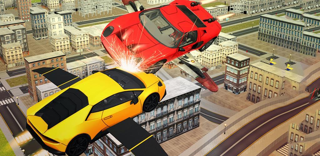 飞跑车模拟器2016年游戏截图