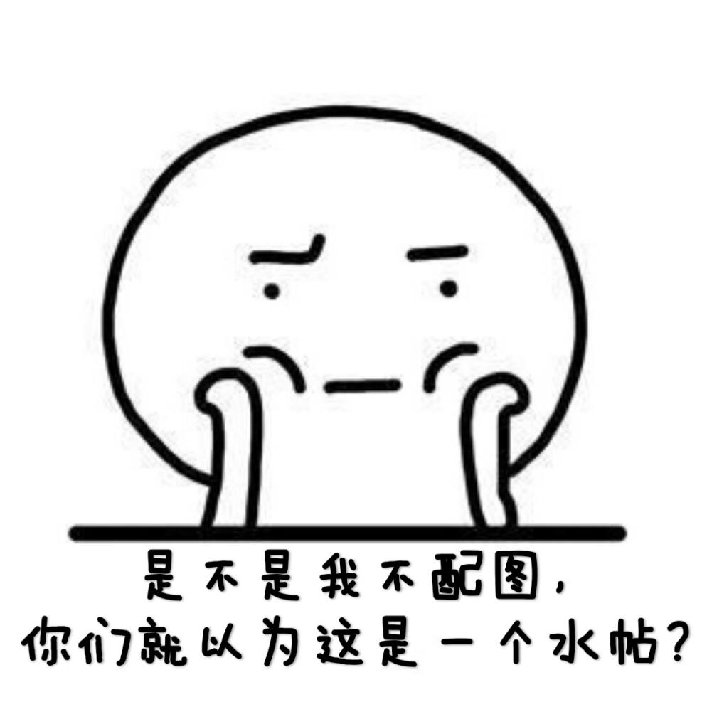 【蹙の同人小说】第27章《月落》