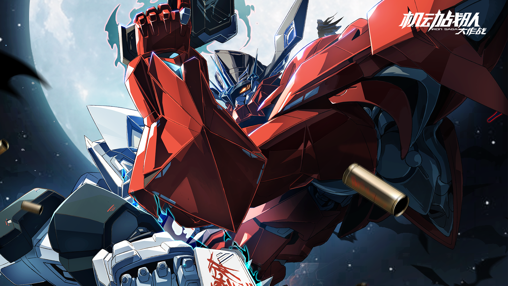 最全通用佣兵 雪-dl（西米露大佬）