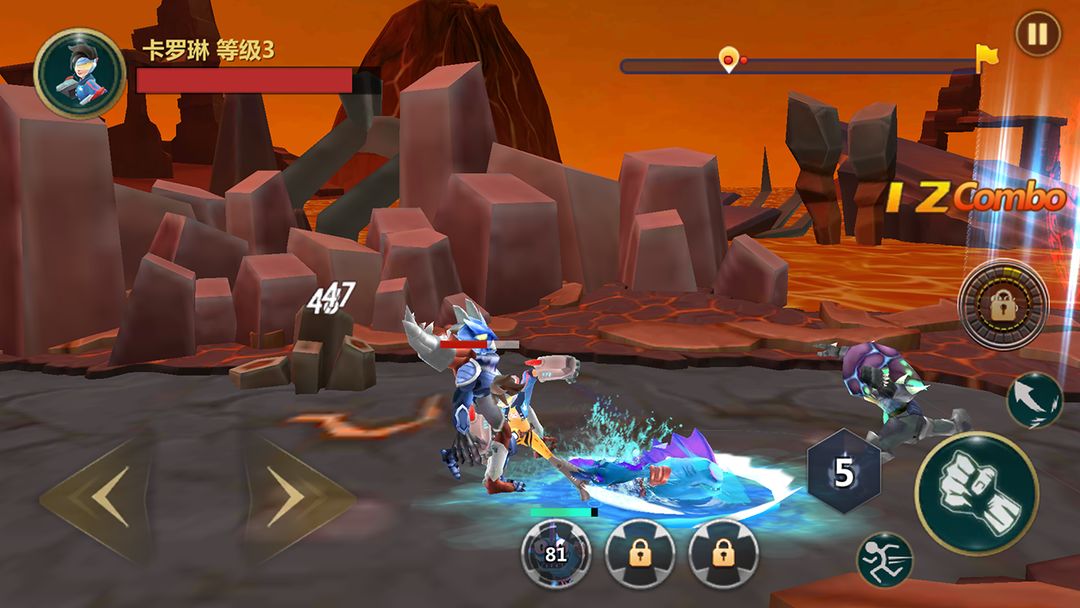 王者联手游戏截图