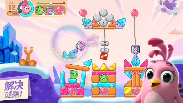 Angry Birds Casual游戏截图